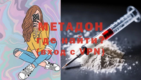 mdpv Горняк