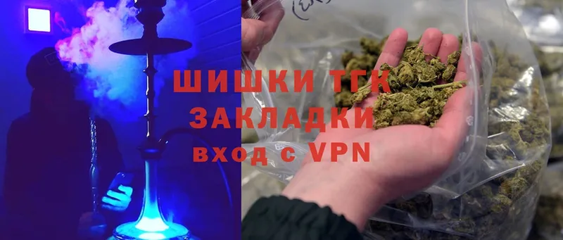 как найти наркотики  Адыгейск  Бошки Шишки OG Kush 